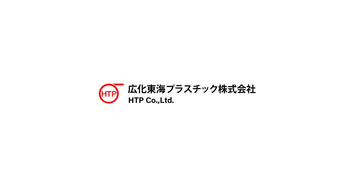 アルトロン 静電防止0.2 2-1132-02 - 4